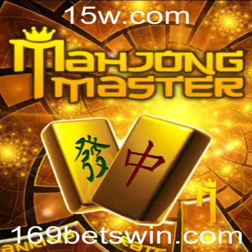 Descobrindo MahJongMaster: O Fascinante Mundo do '169 Bet'